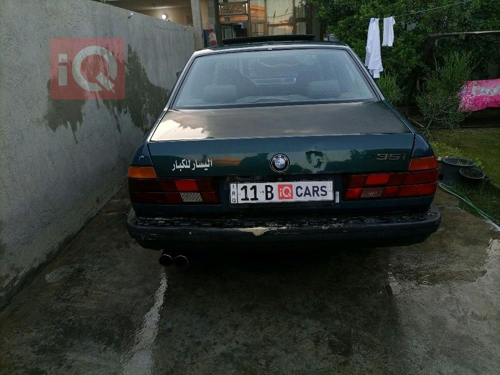 بي ام دبليو الفئة 7